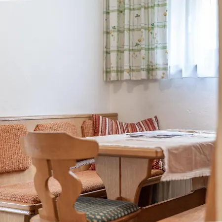 Haus Birkenheim בית הארחה