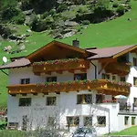 게스트하우스 Haus Birkenheim