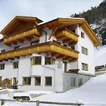 게스트하우스 Haus Birkenheim