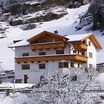 게스트하우스 Haus Birkenheim 솔덴