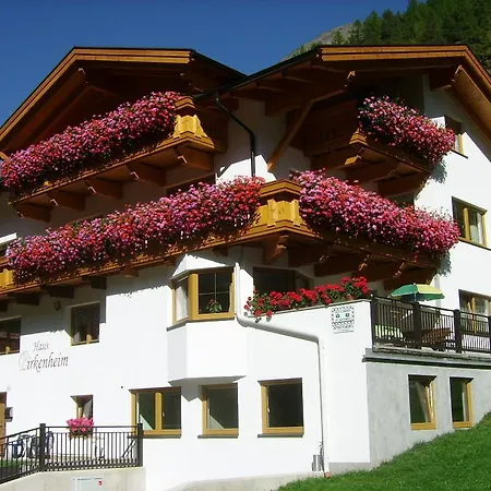 ゲストハウス Haus Birkenheim 3*